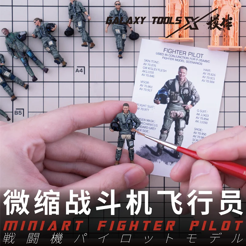 3D Printing Bangunan - 갤럭시 F48017-26 미니아트 파이터 파일럿 3D