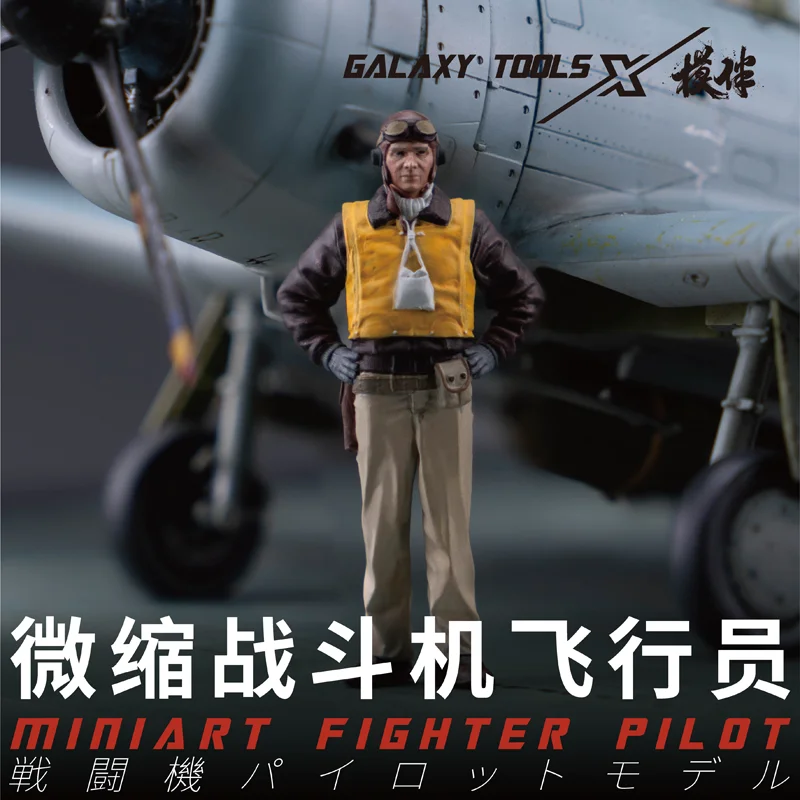 3D Printing Bangunan - 갤럭시 F48017-26 미니아트 파이터 파일럿 3D