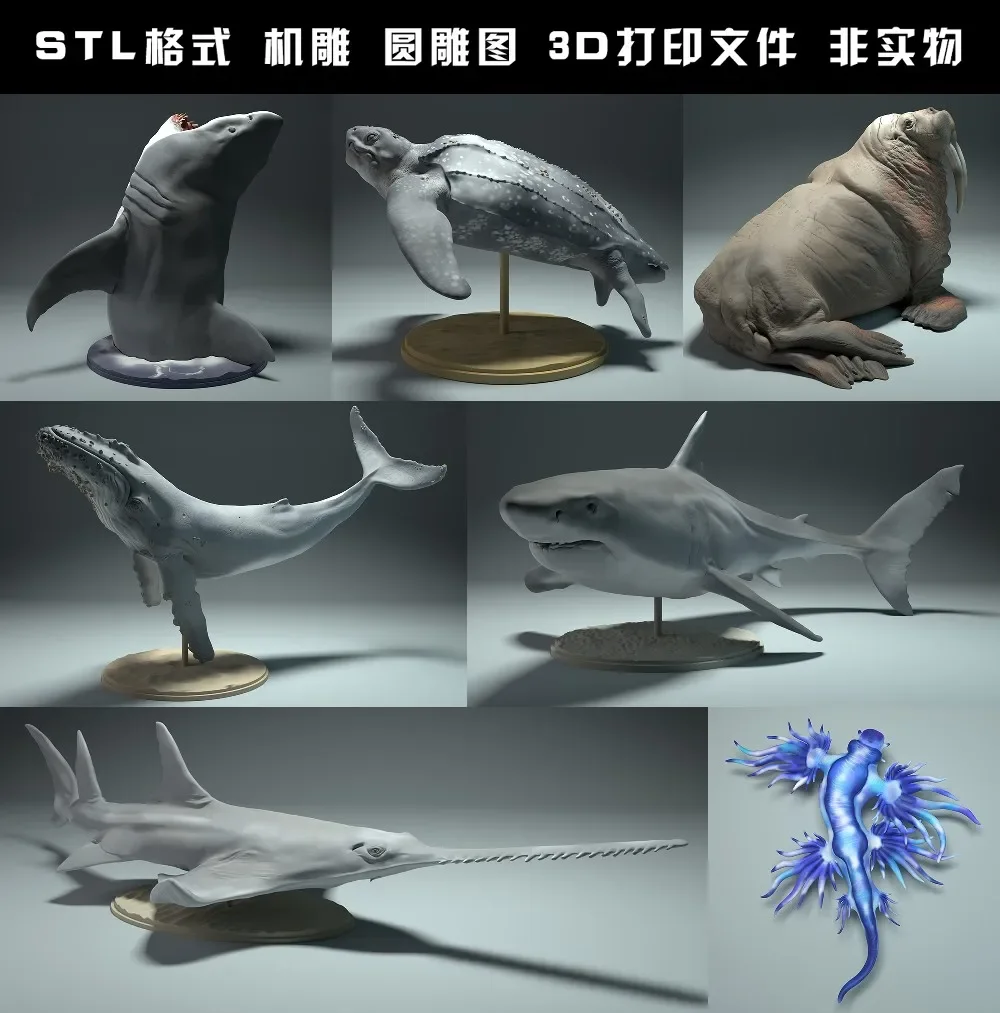 3D Printing Rabbit - 동물, 북극곰, 타킨, 늑대, 들소, 흰
