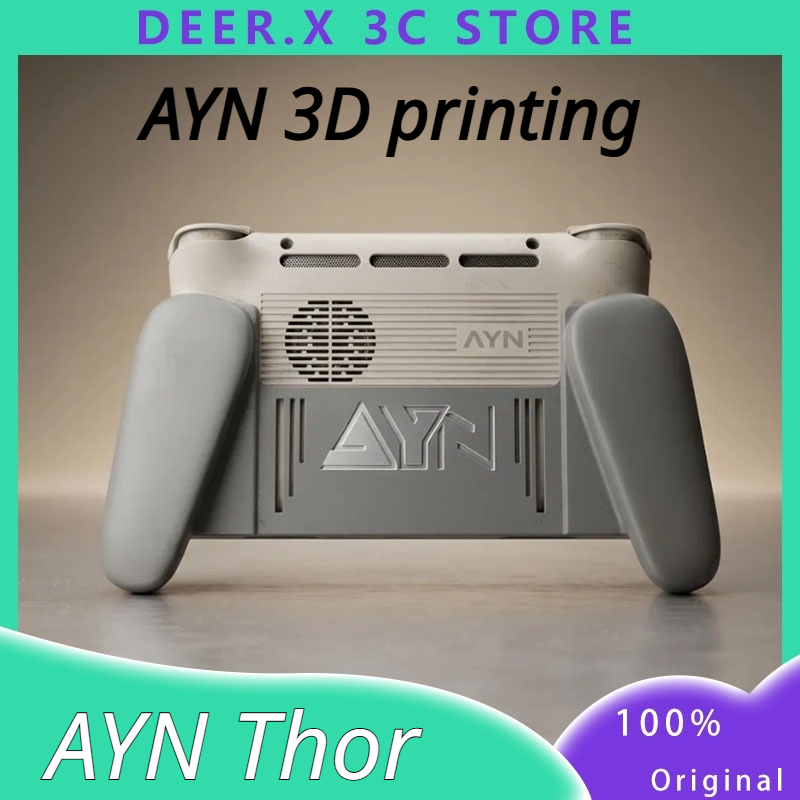 3D Printing Grip - AYN Thor 인체공학적 그립 3D 프린팅