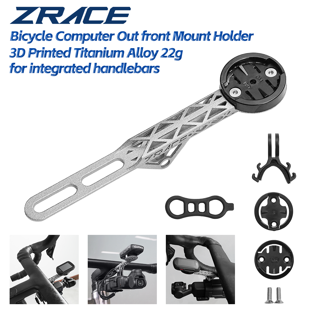 3D Printing Grip - ZRACE 3D 프린팅 티타늄 자전거 컴퓨터