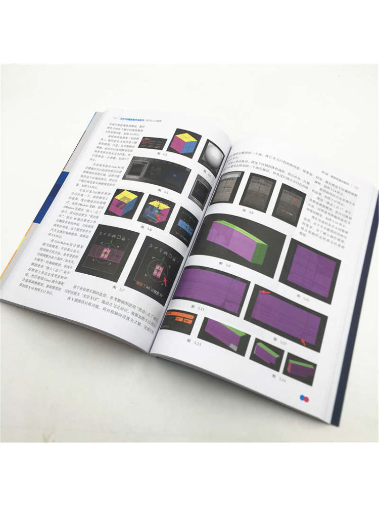 Book-Winshare 3D 프린팅 모델 제작 및 Z - 3D Printing Zbrush 리뷰 및 가격