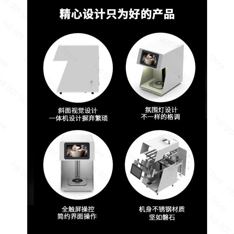 3D 라떼 아트 커피 프린터 기계 자동 음료 식품 셀프 - 3D Printing Machine 리뷰 및 가격