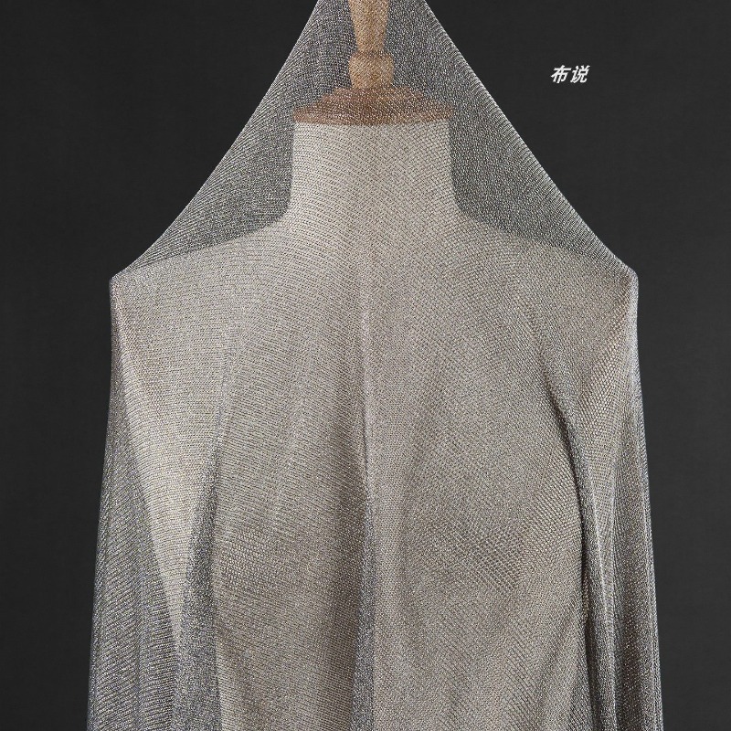 라이트 그레이 메탈릭 실 원단 4방향 스트레치 소프트  - 3D Printing On Fabric 리뷰 및 가격
