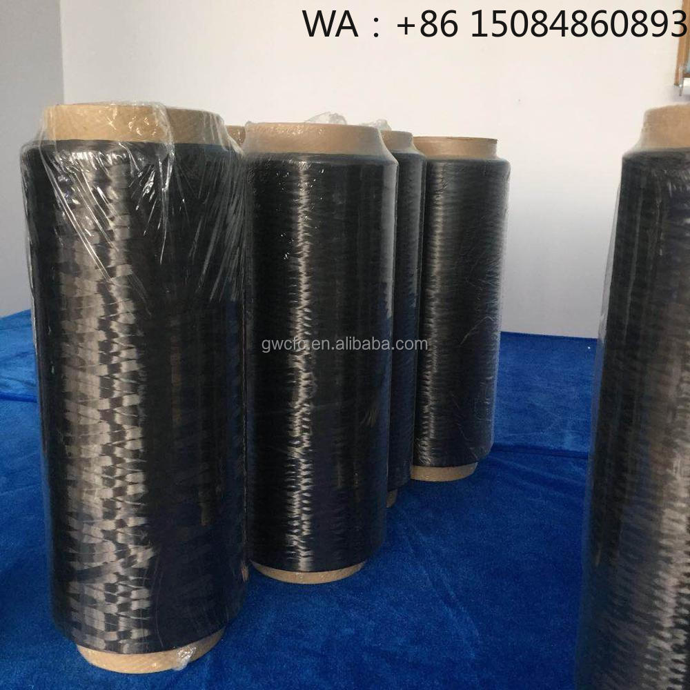 4kg/롤 T700-12K 24K 탄소 섬유 필라멘트  - Carbon Fiber Filament 리뷰 및 가격