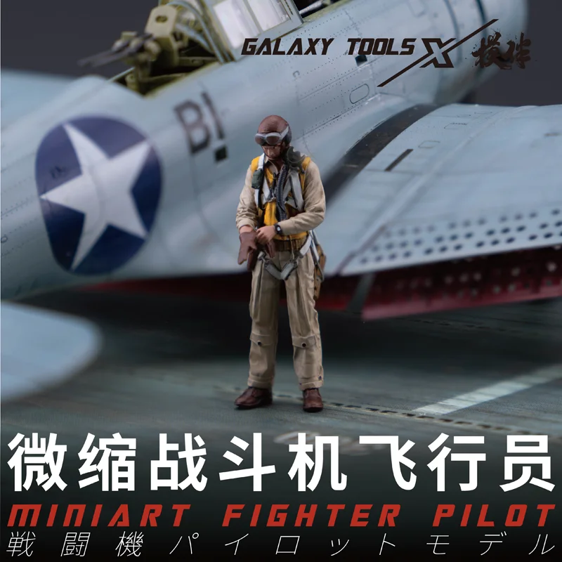 갤럭시 F48017-26 미니아트 파이터 파일럿 3D  - 3D Printing Bangunan 리뷰 및 가격