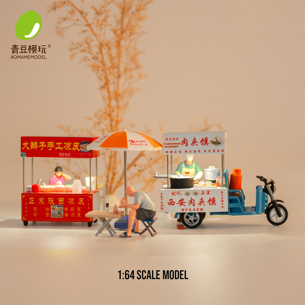 1/64 나이트 마켓 모델 키트-고정밀 3D 프린팅 레 - 3D Printing For Dummies 리뷰 및 가격