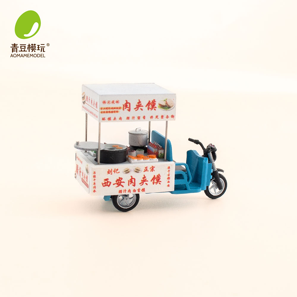 1/64 나이트 마켓 모델 키트-고정밀 3D 프린팅 레 - 3D Printing For Dummies 리뷰 및 가격