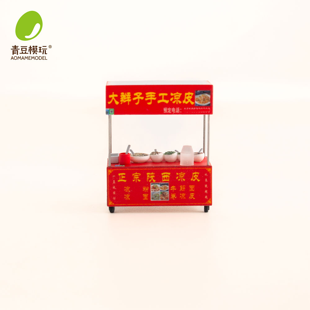 1/64 나이트 마켓 모델 키트-고정밀 3D 프린팅 레 - 3D Printing For Dummies 리뷰 및 가격