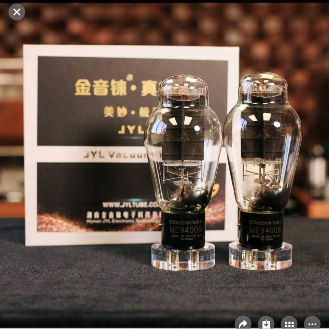 JYL 9400B 진공관 - 나노 카본 게터 플래시 메 - Carbon Fiber Filament 리뷰 및 가격
