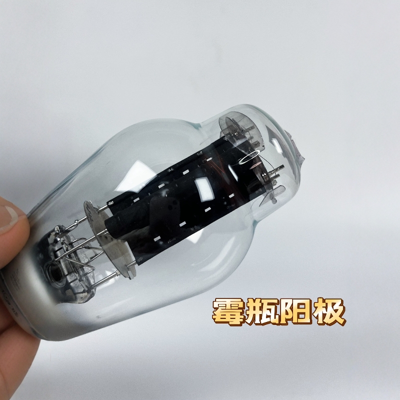 JYL 9400B 진공관 - 나노 카본 게터 플래시 메 - Carbon Fiber Filament 리뷰 및 가격
