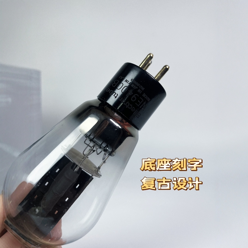 JYL 9400B 진공관 - 나노 카본 게터 플래시 메 - Carbon Fiber Filament 리뷰 및 가격