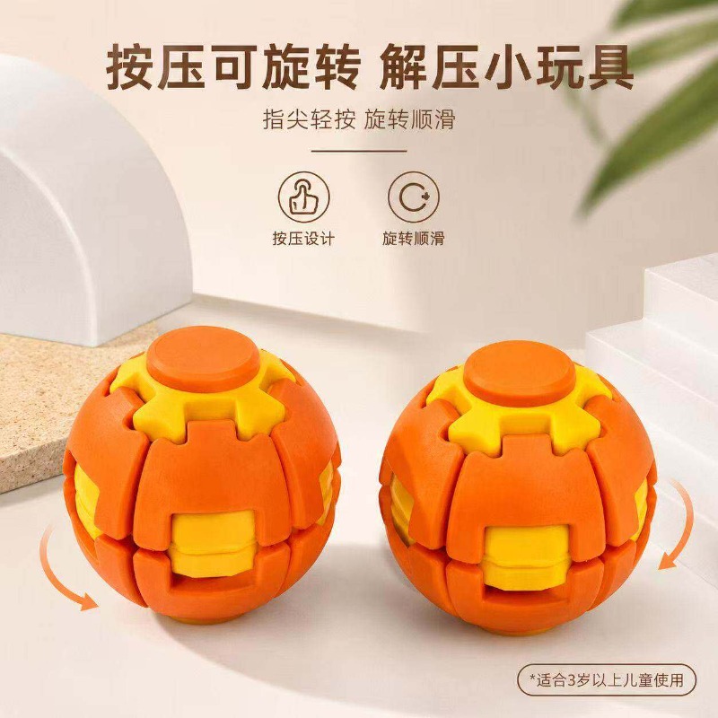 맞춤형 색상 푸시볼 회전 피젯 스피너 3D 프린팅 휴대 - 3D Printing Fidget Toys 리뷰 및 가격