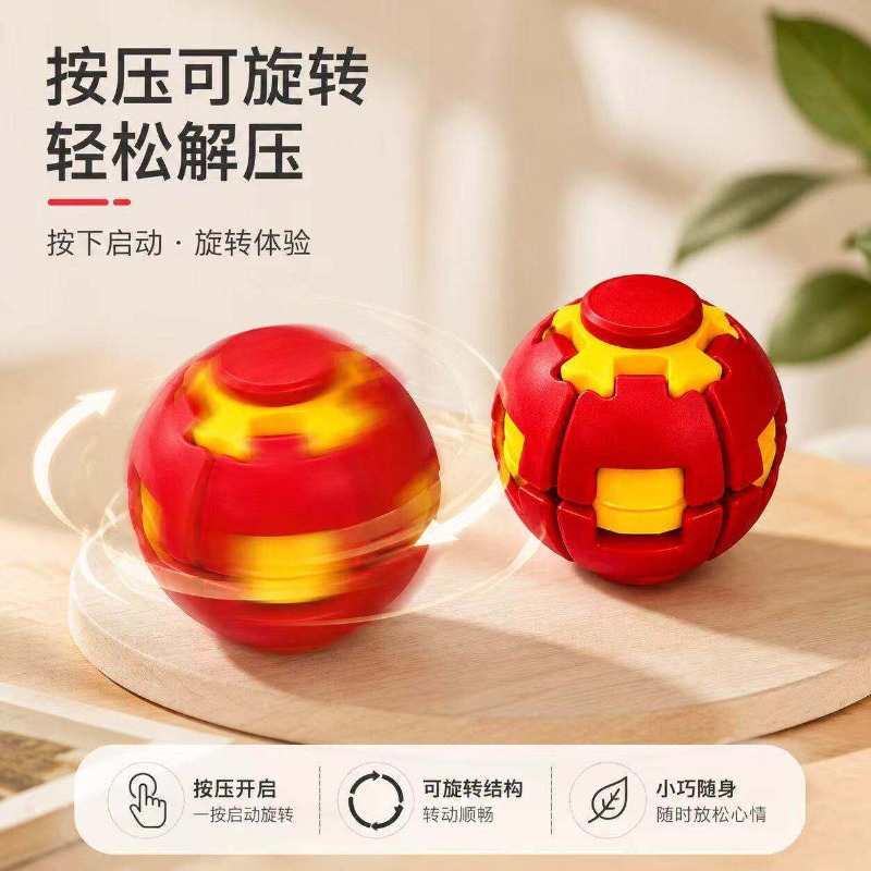 맞춤형 색상 푸시볼 회전 피젯 스피너 3D 프린팅 휴대 - 3D Printing Fidget Toys 리뷰 및 가격