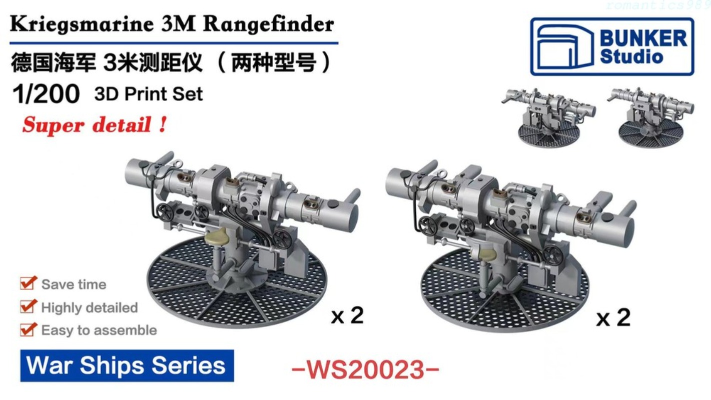 BUNKER Studio WS20023 1/200 Kr - 3D Printing Ideas 리뷰 및 가격