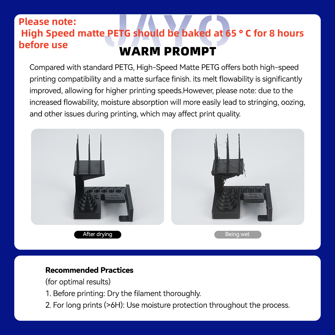 JAYO 3롤 3D 고속 무광 PETG 필라멘트 1.7 - Carbon Fiber Filament 리뷰 및 가격